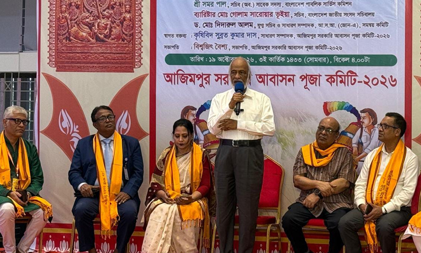 দুর্গাপূজার শিক্ষা হোক সত্য প্রতিষ্ঠা ও অন্যায় দূর করার প্রেরণা: এলজিআরডিমন্ত্রী