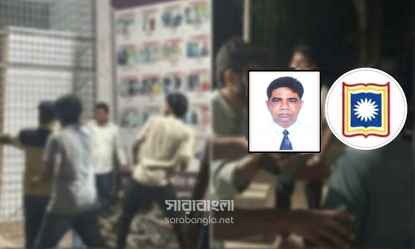 হামলাকারী রাবি ছাত্রদল নেতাদের বাঁচাতে সিসিটিভি ফুটেজ ডিলিট করল প্রভোস্ট