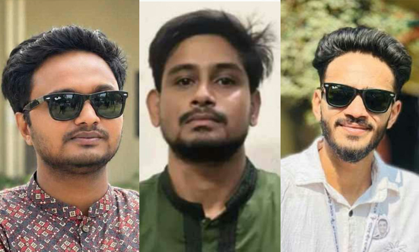 রাবি ছাত্রদলের ৩ নেতা বহিষ্কার, ৬ জনকে শোকজ
