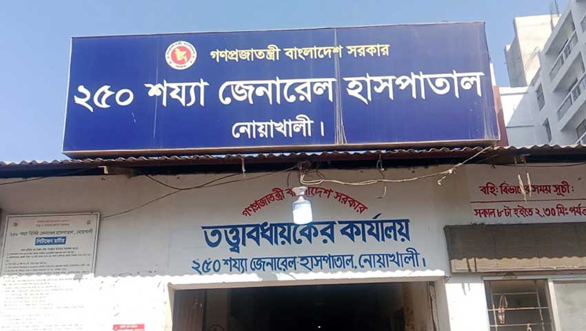 নোয়াখালীতে বারবিকিউ পার্টিতে মদপানে তরুণের মৃত্যু, গুরুতর অসুস্থ ৪
