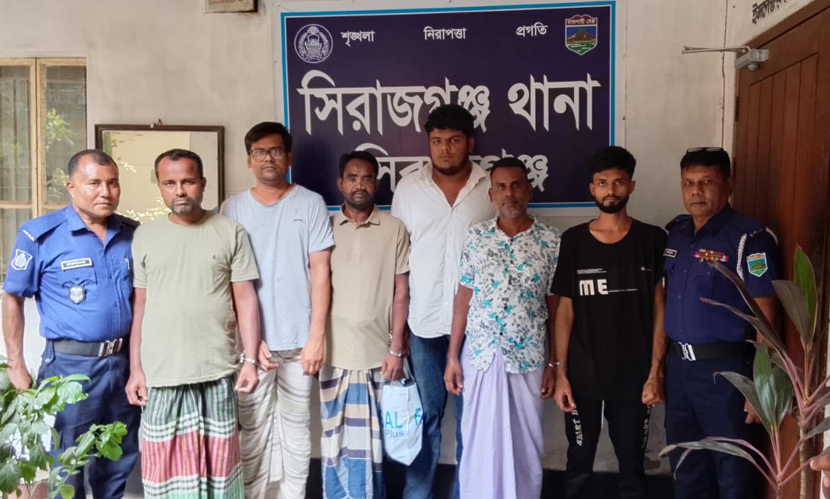 সিরাজগঞ্জে নিষিদ্ধ আ.লীগের ৬ নেতাকর্মী গ্রেফতার