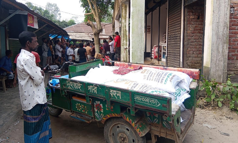 অবৈধভাবে সার মজুদ, ব্যবসা প্রতিষ্ঠানকে ৪০ হাজার টাকা জরিমানা