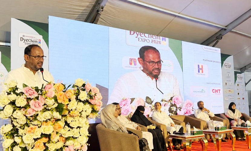 দেশীয় শিল্পের বিকাশে স্বনির্ভর বাংলাদেশ গড়তে হবে: প্রাণিসম্পদ প্রতিমন্ত্রী