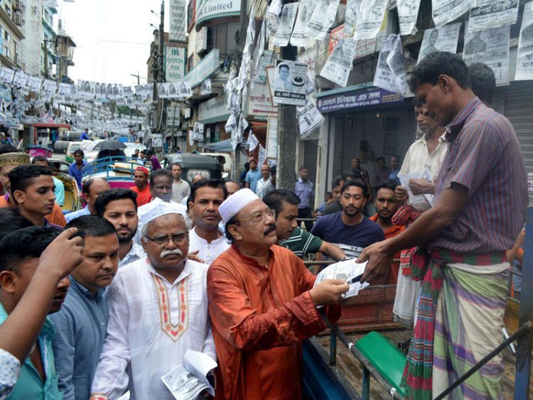 কামরান, আরিফ, মেয়র নির্বাচন, সিলেট সিটি, সিলেট