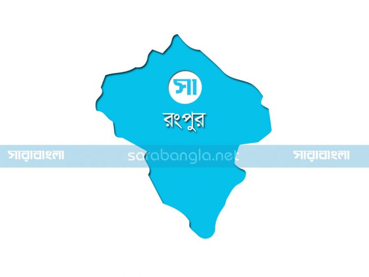 রংপুর বিভাগের আড়াই হাজার ভোটকেন্দ্র ঝুঁকিপূর্ণ