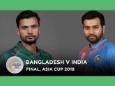 বাংলাদেশ ভারত এশিয়া কাপ ২০১৮
