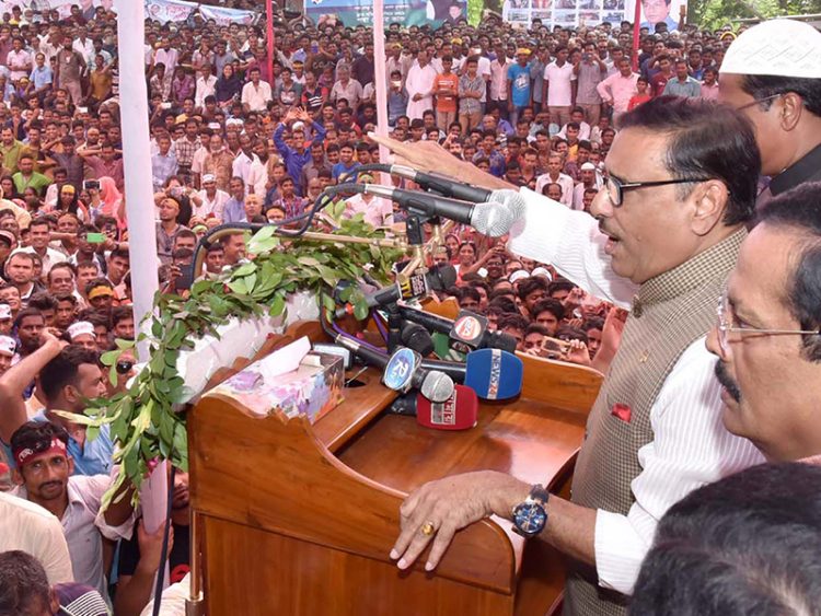 হ্যাটট্রিকের বার্তা নিয়ে সেপ্টেম্বরে তৃণমূলমুখী থাকবে আ.লীগ