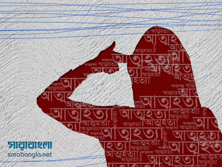 সেমন্তি আত্মহত্যা: সাইবারে ২ যুবকের বিরুদ্ধে বাবার মামলা