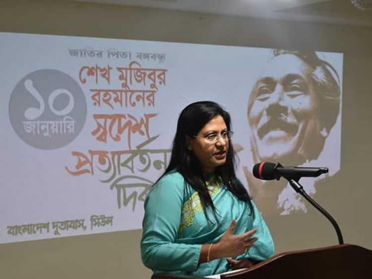 বঙ্গবন্ধু বিশ্ব দরবারে বাংলাদেশকে অধিষ্ঠিত করেন: আবিদা ইসলাম