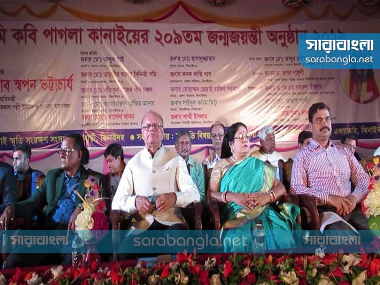 প্রতিটি গ্রামে ইন্টারনেট সংযোগ দেওয়া হচ্ছে: প্রতিমন্ত্রী