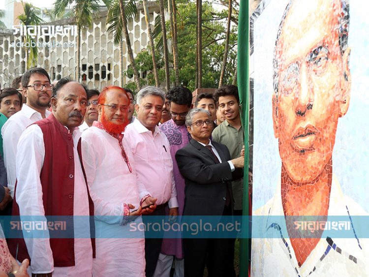 হল প্রতিষ্ঠার ৫০ বছর পর ঢাবিতে সূর্যসেনের ম্যুরাল