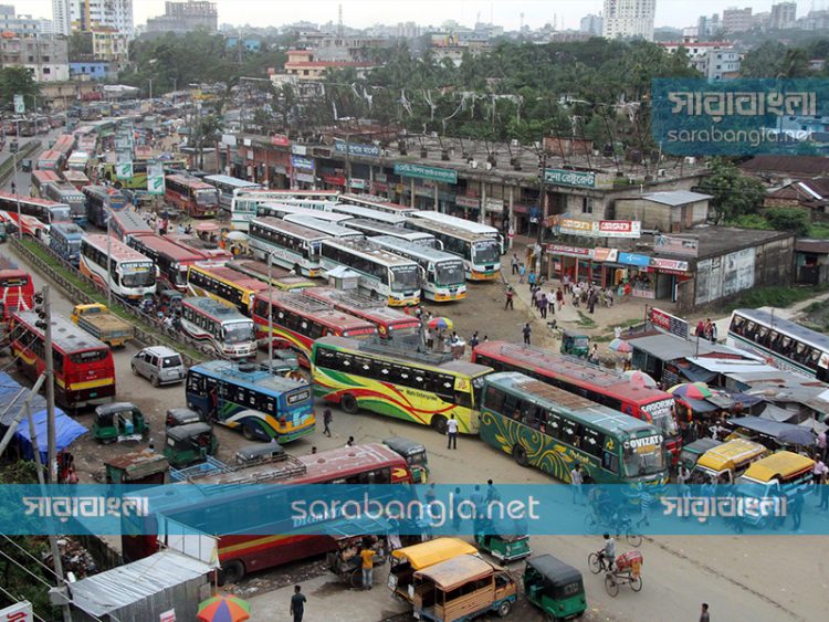 দক্ষিণাঞ্চলে পরিবহন ধর্মঘটের আল্টিমেটাম