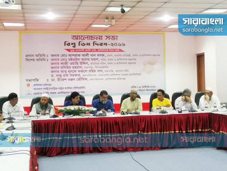 অসাধু ফিড ব্যবসায়ীদের হুঁশিয়ারি মৎস্য প্রতিমন্ত্রীর