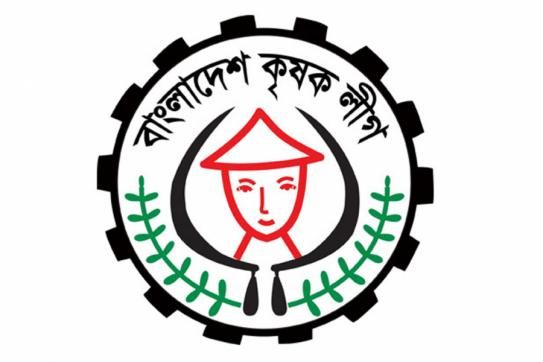 কৃষক লীগ