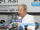 ‘অকার্যকর রাষ্ট্রে পরিণত করতে সরকার সবকিছু নিয়ন্ত্রণ করছে’