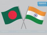 বাংলাদেশ-ভারতের মধ্যে যাত্রীবাহী নতুন ট্রেন উদ্বোধন
