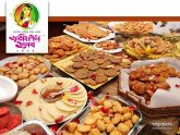 শিল্পকলার মাঠে বিচিত্র স্বাদের বাহারি পিঠার উৎসব