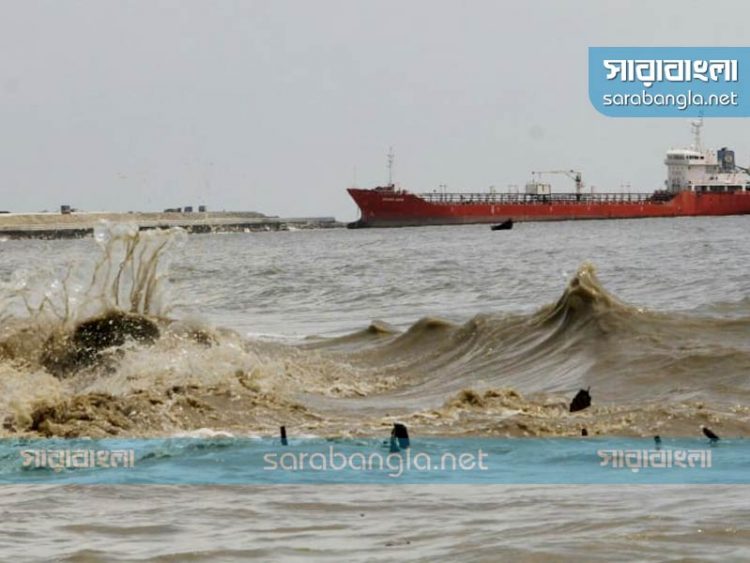 উত্তাল সাগরে ডুবেছে আবুল খায়ের গ্রুপের জাহাজ