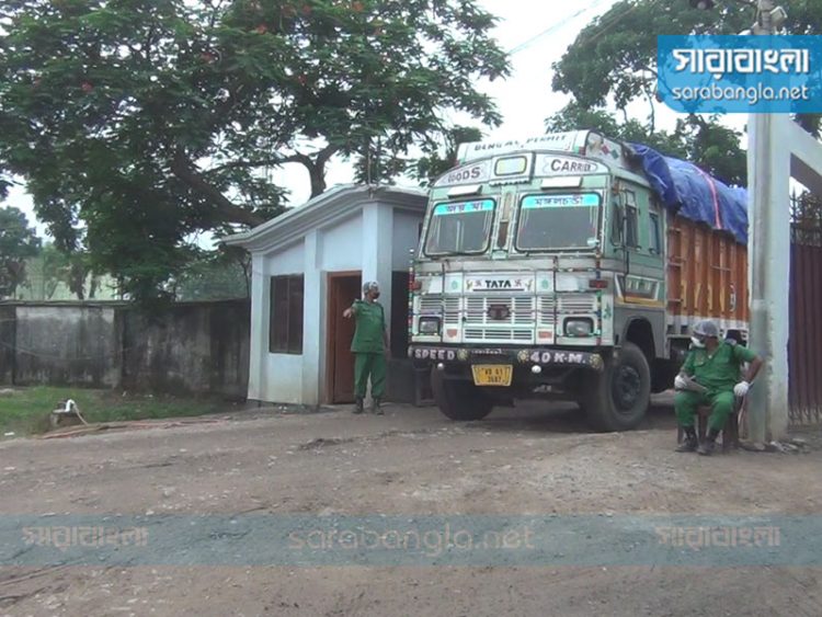 হিলি স্থলবন্দর দিয়ে আমদানি-রফতানি শুরু