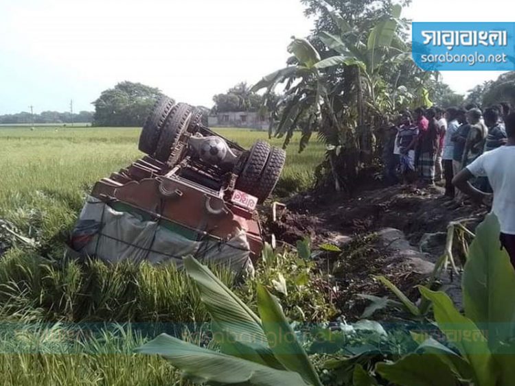 নেত্রকোনায় ট্রাক-অটোরিকশার সংঘর্ষে ২ জনের মৃত্যু