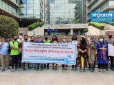 চাকরিতে পুনর্বহালের দাবি: ইউনি গ্লোবালের একাত্মতা ঘোষণা