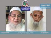 শফীপন্থীরা বাদ, হেফাজতের নিয়ন্ত্রণ বাবুনগরী-কাসেমীর হাতে