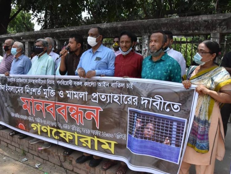 দুর্নীতিবাজ আমলা ও আশ্রয়দাতাদের বিচারের আওতায় আনার দাবি