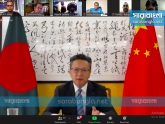 বাংলাদেশে ভ্যাকসিন সহযোগিতা অব্যাহত থাকবে: চীনের রাষ্ট্রদূত