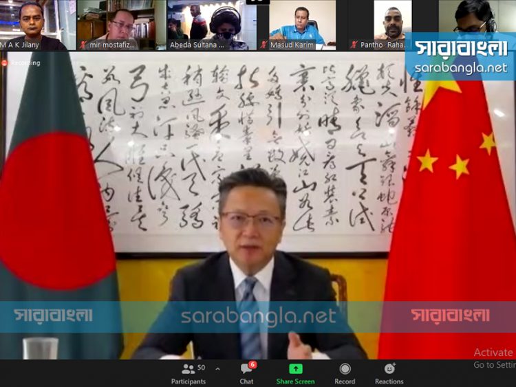 বাংলাদেশে ভ্যাকসিন সহযোগিতা অব্যাহত থাকবে: চীনের রাষ্ট্রদূত