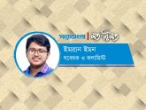 করোনাকে কাবু করতে ভ্যাকসিনই শেষ ভরসা