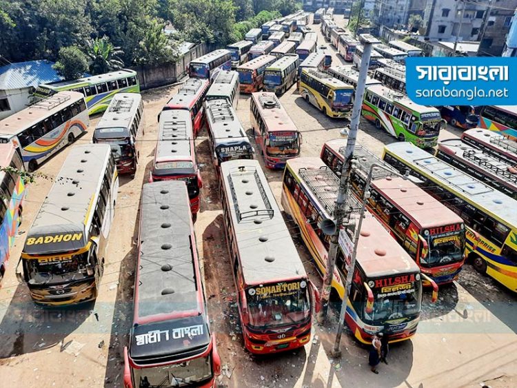 ২৬ শতাংশ ভাড়া বাড়ল গণপরিবহনে, সোমবার থেকে কার্যকর