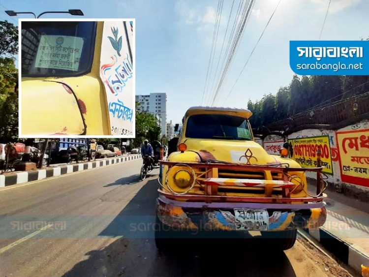 এবার নারীকে ডিএসসিসির ময়লার গাড়ির ধাক্কা, চালক আটক