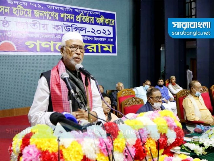 ‘শেখ হাসিনা শপথভঙ্গ করেছেন, ক্ষমতায় থাকার অধিকার নেই’