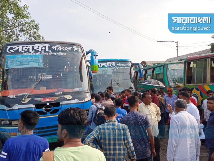 চলন্ত বাস থেকে কাউন্টার মাস্টারকে ফেলে দিয়ে হত্যার অভিযোগ