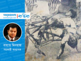 ১৯৭১ গণহত্যার সংবাদ ছবির গল্প