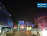 ঢাকা-চট্টগ্রাম মহাসড়কে যানজট, থাকবে আরও ৩ দিন