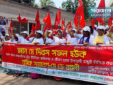 মে দিবস: জীবন যাপনের উপযোগী মজুরি নিশ্চিতের দাবি