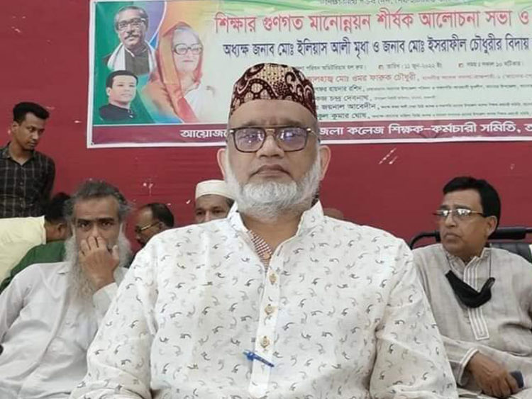 কলেজ অধ্যক্ষকে হকিস্টিক দিয়ে পেটানোর অভিযোগ এমপির বিরুদ্ধে