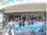 রাঙামটিতে প্রতিবাদ সমাবেশ করেছে বিএনপি