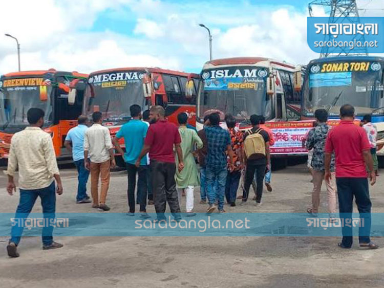 বরগুনায় অনির্দিষ্টকালের জন্য বাস চলাচল বন্ধ