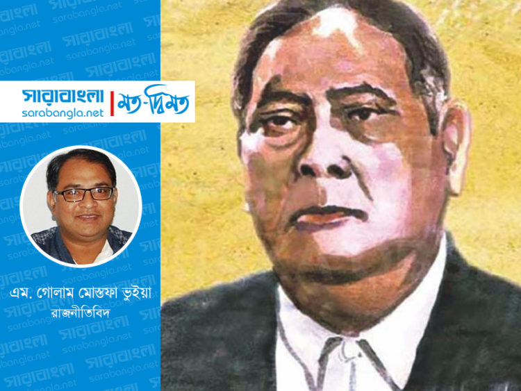 মানুষের ভাগ্য পরিবর্তনে জীবন উৎসর্গ করেছিলেন যিনি