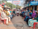 রাঙ্গামাটি-বান্দরবান সড়কে চলছে ৩৬ ঘণ্টার অবরোধ