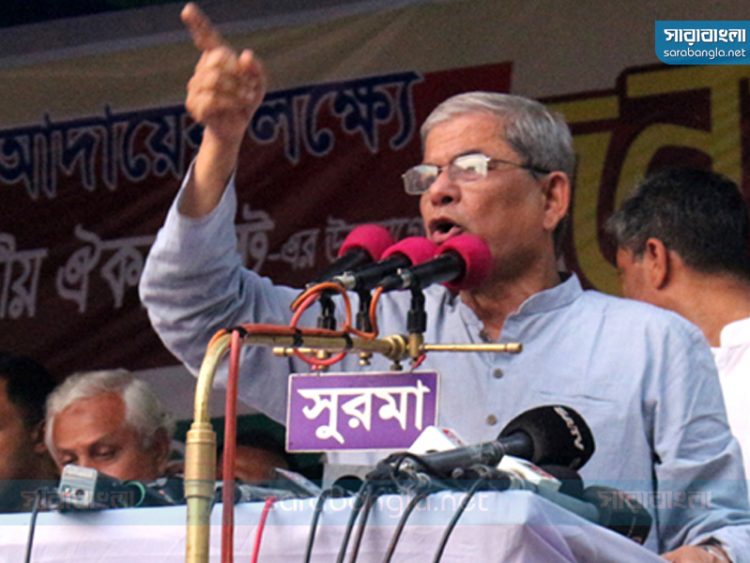 ‘আদানির সঙ্গে চুক্তিতে দেড় লাখ কোটি টাকা লোকসান হবে’