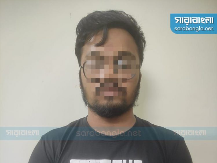 চাচাতো বোনের নামে ফেসবুকে ভুয়া আইডি খুলে যুবক গ্রেফতার