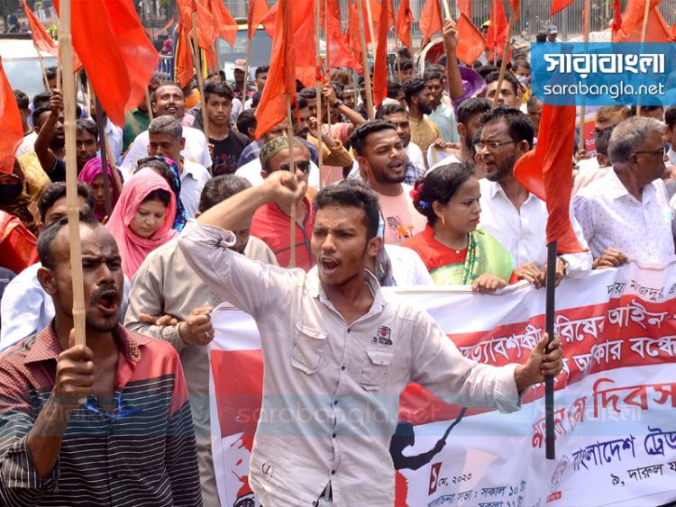 মে দিবস: চট্টগ্রাম যেন মিছিলের শহর