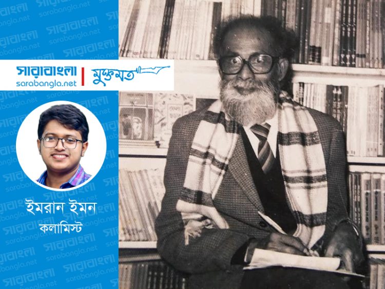 ‘জাতির কথাশিল্পী’ শওকত ওসমানকে কতটুকু জানি