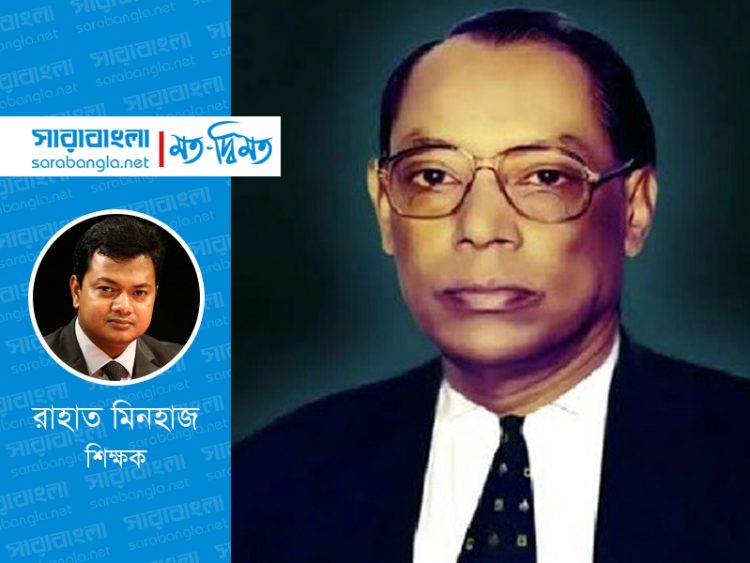 বাংলাদেশের ইতিহাসের গুরুত্বপূর্ণ অংশ ড. এম. এ. ওয়াজেদ মিয়া