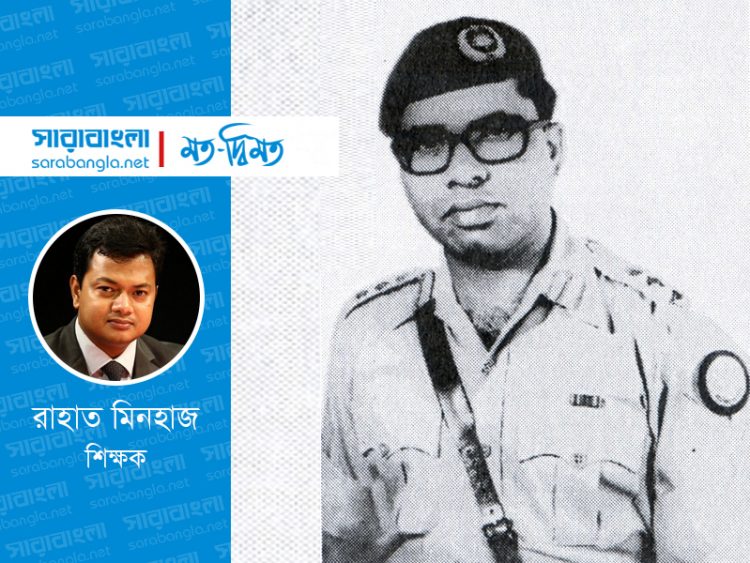 ৭ নভেম্বর ১৯৭৫: হুদা হত্যার আদ্যপান্ত