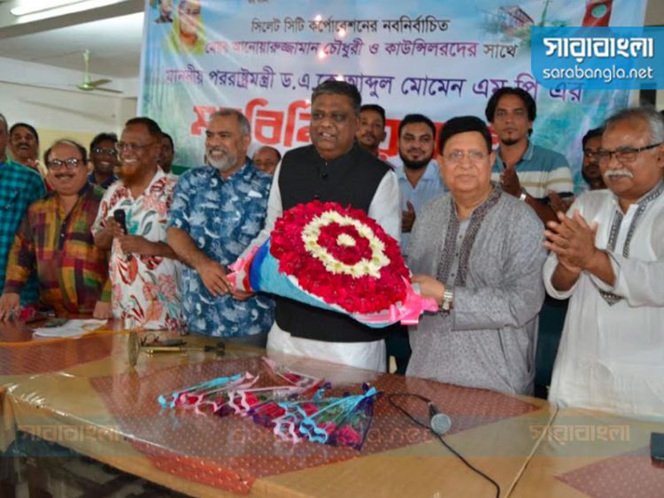 স্মার্ট সিটি গড়তে কাজ করতে হবে: পররাষ্ট্রমন্ত্রী