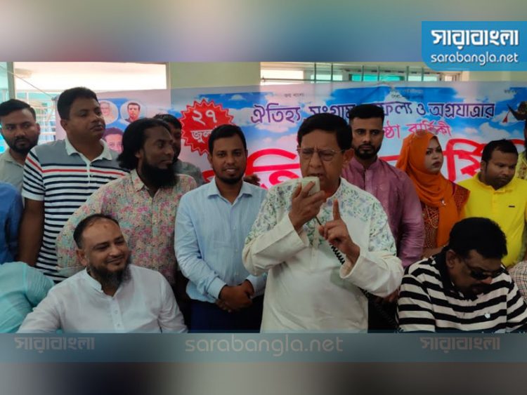 দেশবিরোধী ষড়যন্ত্র নস্যাৎ করতে হবে: বস্ত্র ও পাটমন্ত্রী